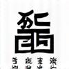 KADOKAWAロゴ