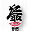 集英社ロゴ